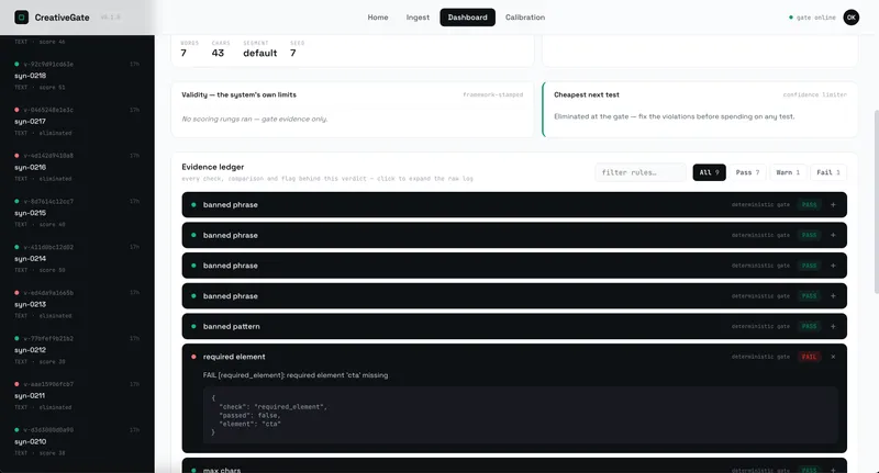 CreativeGate — screenshot 2 of 3